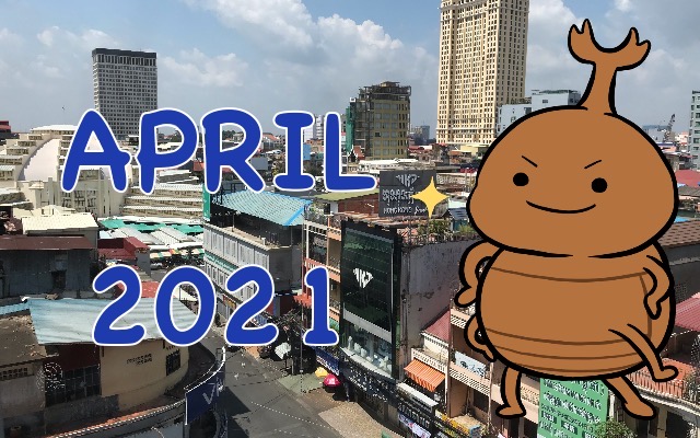 April2021