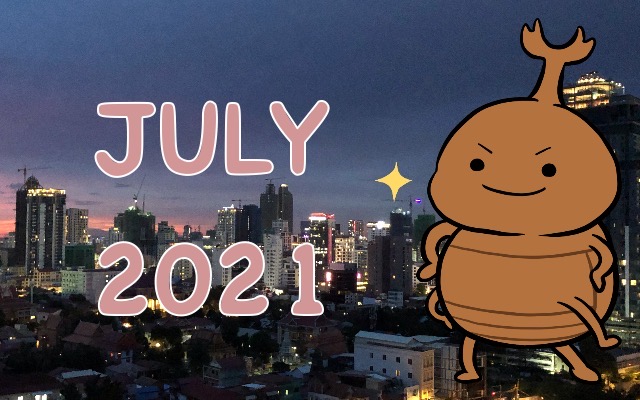 July2021